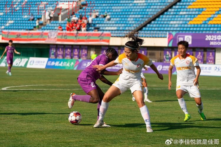 以青春之名 为陕西征战全运会笼式足球全力以赴