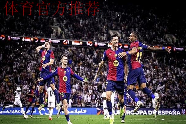 残阵巴萨!欧冠“虐菜”之战:8人受伤 18岁亚马尔将创纪录 残阵巴萨!欧冠“虐菜”之战:8人受伤 18岁亚马尔将创纪录