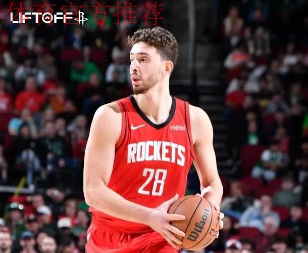 申京28+11+7准三双亨特25+4 火箭力克骑士 申京28+11+7准三双亨特25+4 火箭力克骑士