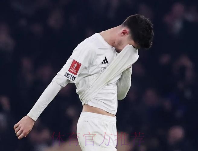 镜报:若日尼奥将缺战皇马 哈弗茨欧冠决赛前复出 镜报:若日尼奥将缺战皇马 哈弗茨欧冠决赛前复出