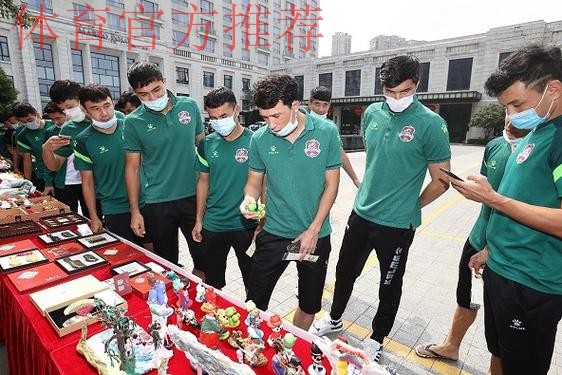 2020中甲专刊: 第七期《以中甲之名打造常州名片》 2020中甲专刊: 第七期《以中甲之名打造常州名片》